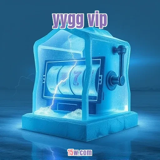 yygg vip: Os Imperdíveis Jogos Arcade para Todas as Idades